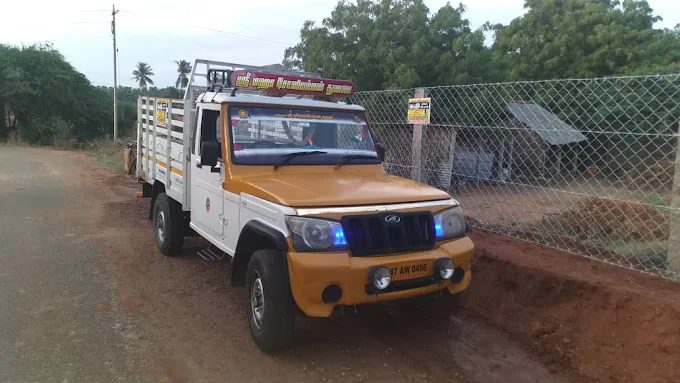 Commercial Site